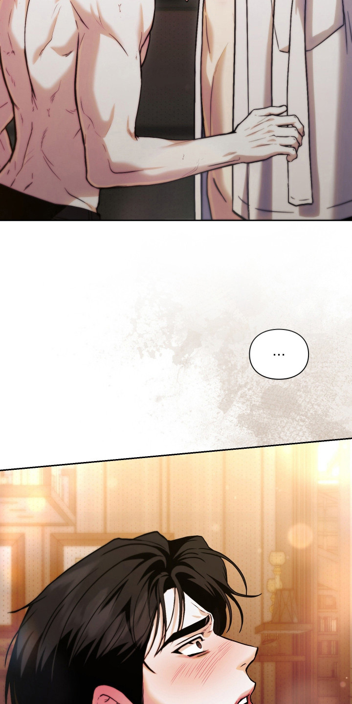 他的阴险温柔漫画,第10章：很恶劣4图