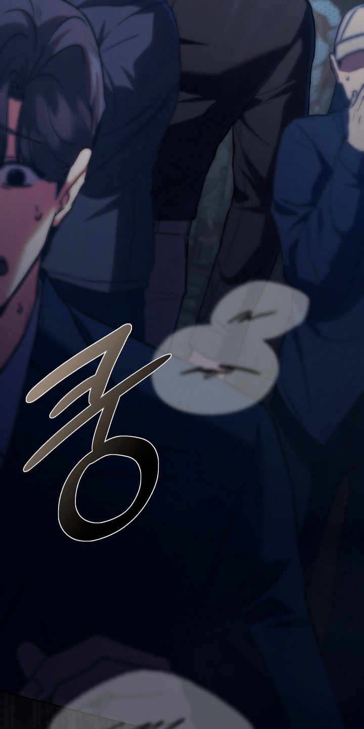 他的阴险温柔漫画,第13章：受伤1图