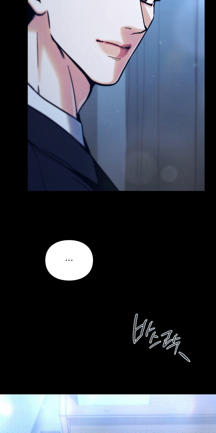 他的阴险温柔漫画,第6章：人情世故2图