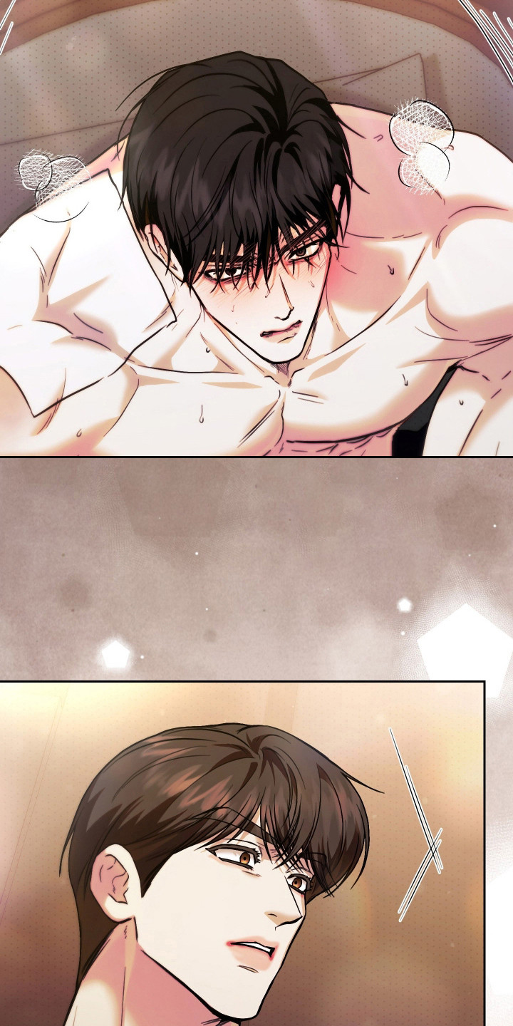 他的阴险温柔漫画,第18章：感到恶心4图