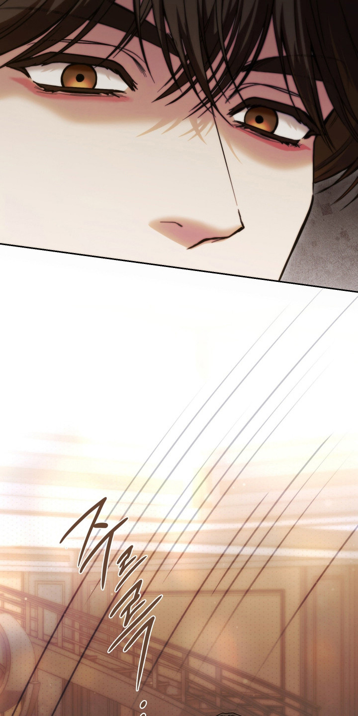 他的阴险温柔漫画,第16章：不小心4图