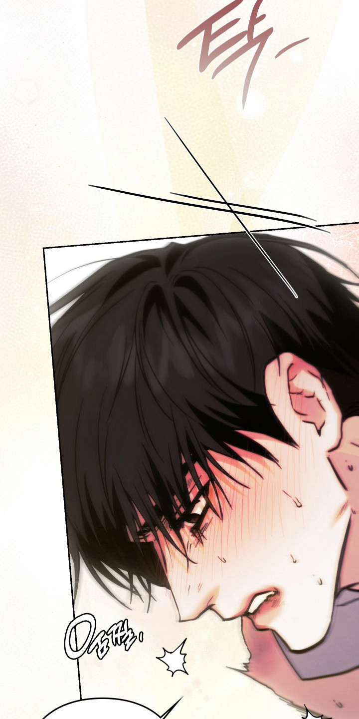 他的阴险温柔漫画,第18章：感到恶心5图