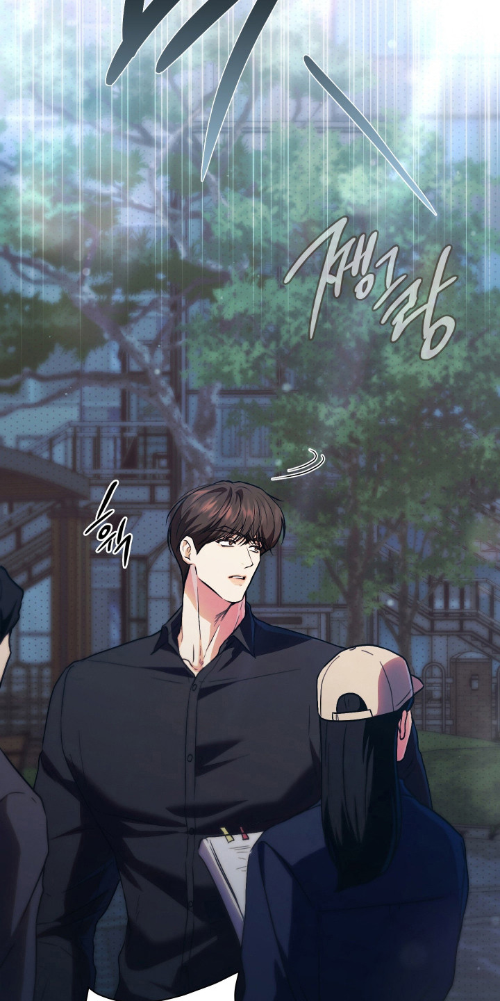 他的阴险温柔漫画,第13章：受伤4图