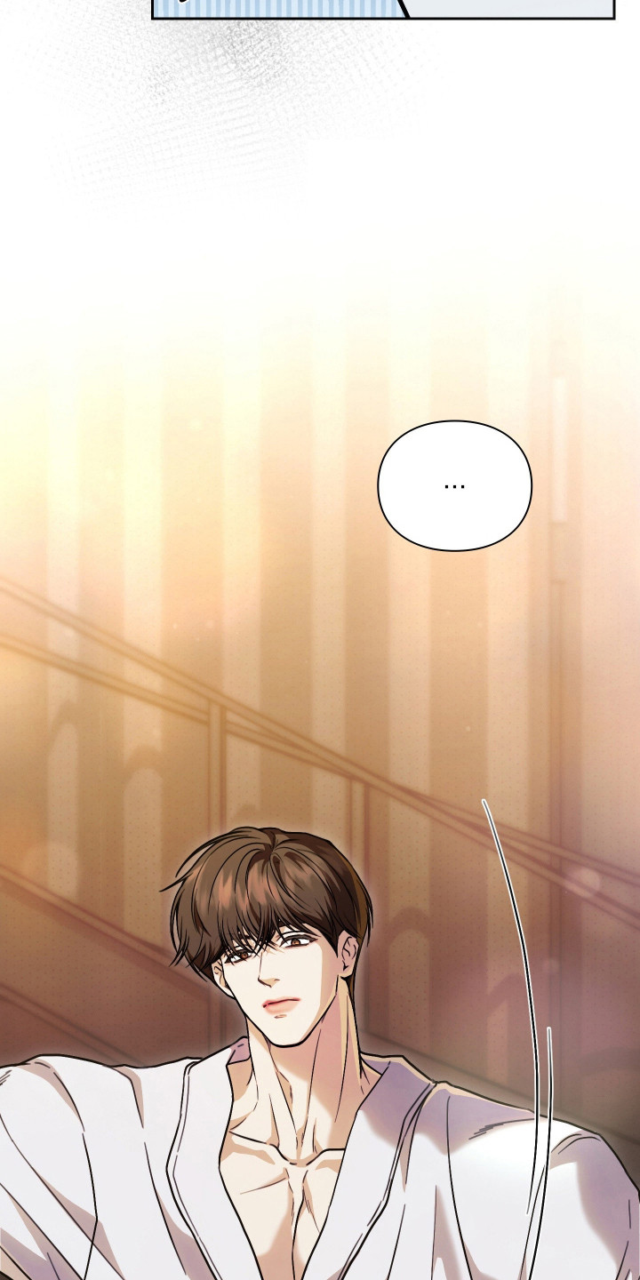 他的阴险温柔漫画,第9章：委屈4图