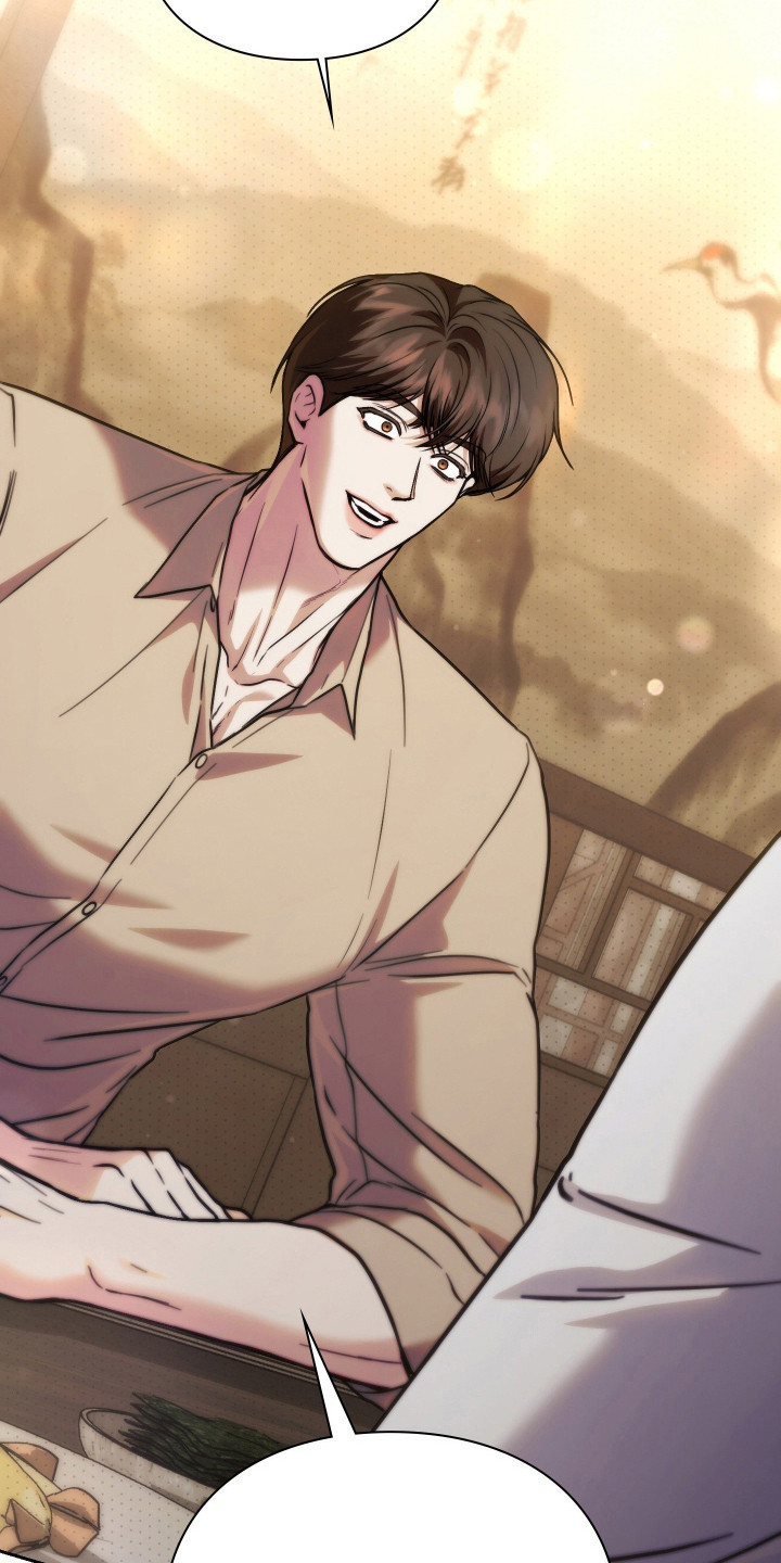 他的阴险温柔漫画,第6章：人情世故5图