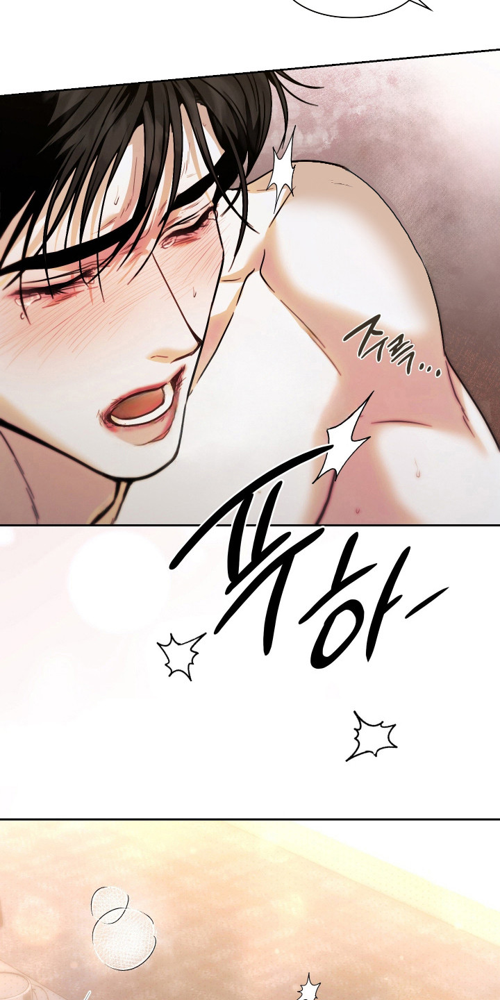 他的阴险温柔漫画,第10章：很恶劣4图