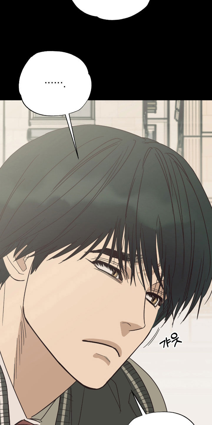 猫大爷和我漫画,第18章：说错话了1图