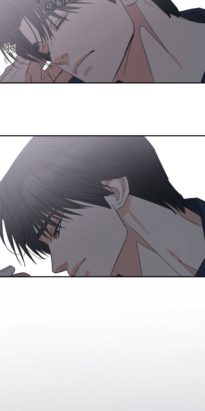 猫大爷和我漫画,第19章：我们慢慢来吧4图