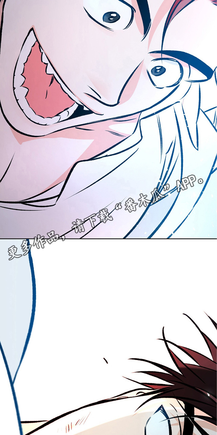 心动伪装漫画,第10章：打架5图