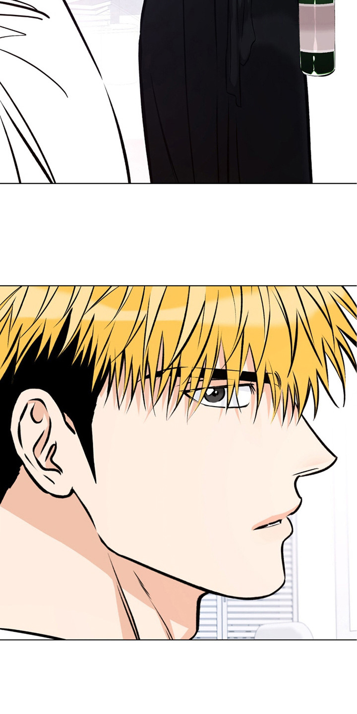 心动伪装漫画,第14章：焦急4图