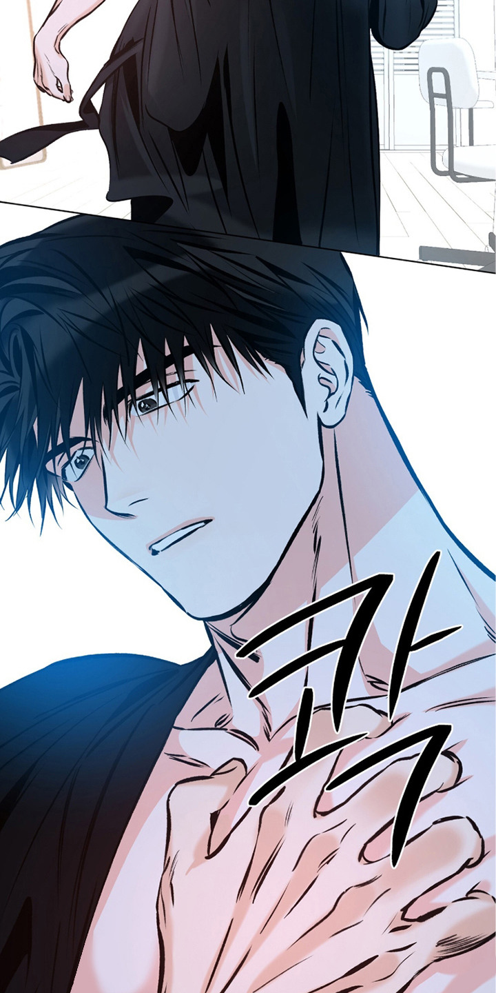 心动伪装漫画,第15章：心情微妙5图