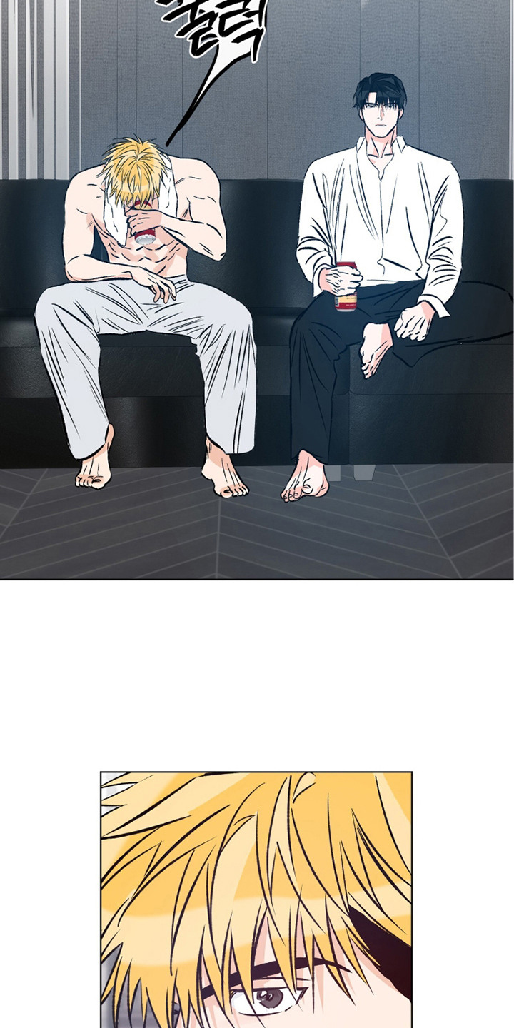 心动伪装漫画,第4章：不自在5图