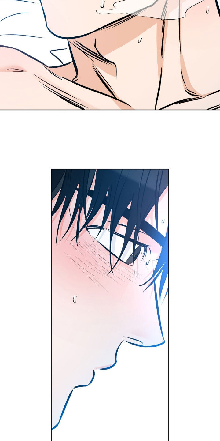心动伪装漫画,第19章：尝到了甜头5图