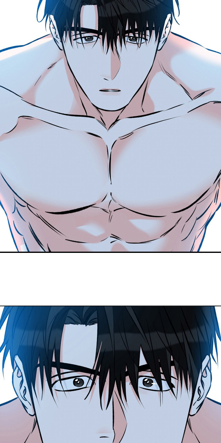 心动伪装漫画,第18章：废话少说2图
