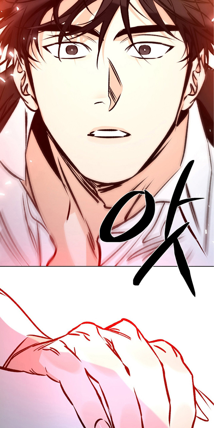 心动伪装漫画,第10章：打架3图