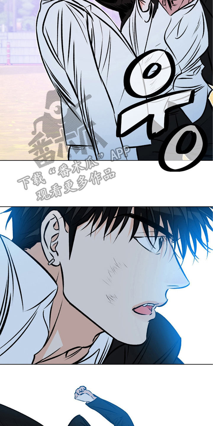 心动伪装漫画,第10章：打架4图