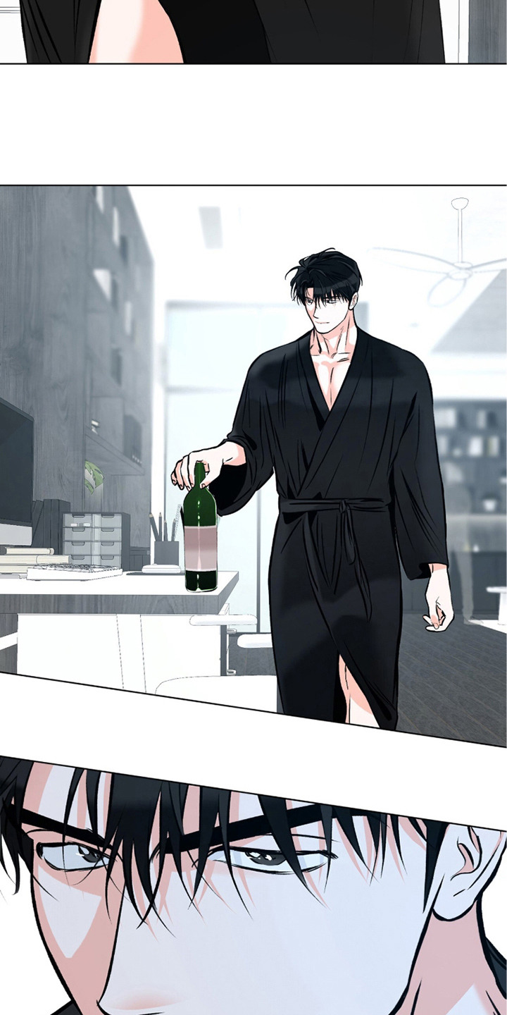 心动伪装漫画,第14章：焦急1图