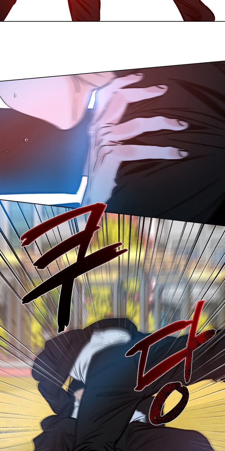 心动伪装漫画,第9章：晦气3图