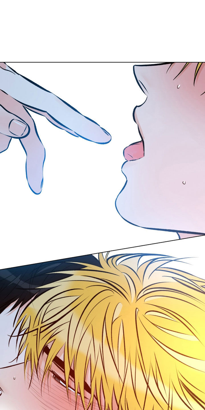心动伪装漫画,第19章：尝到了甜头5图