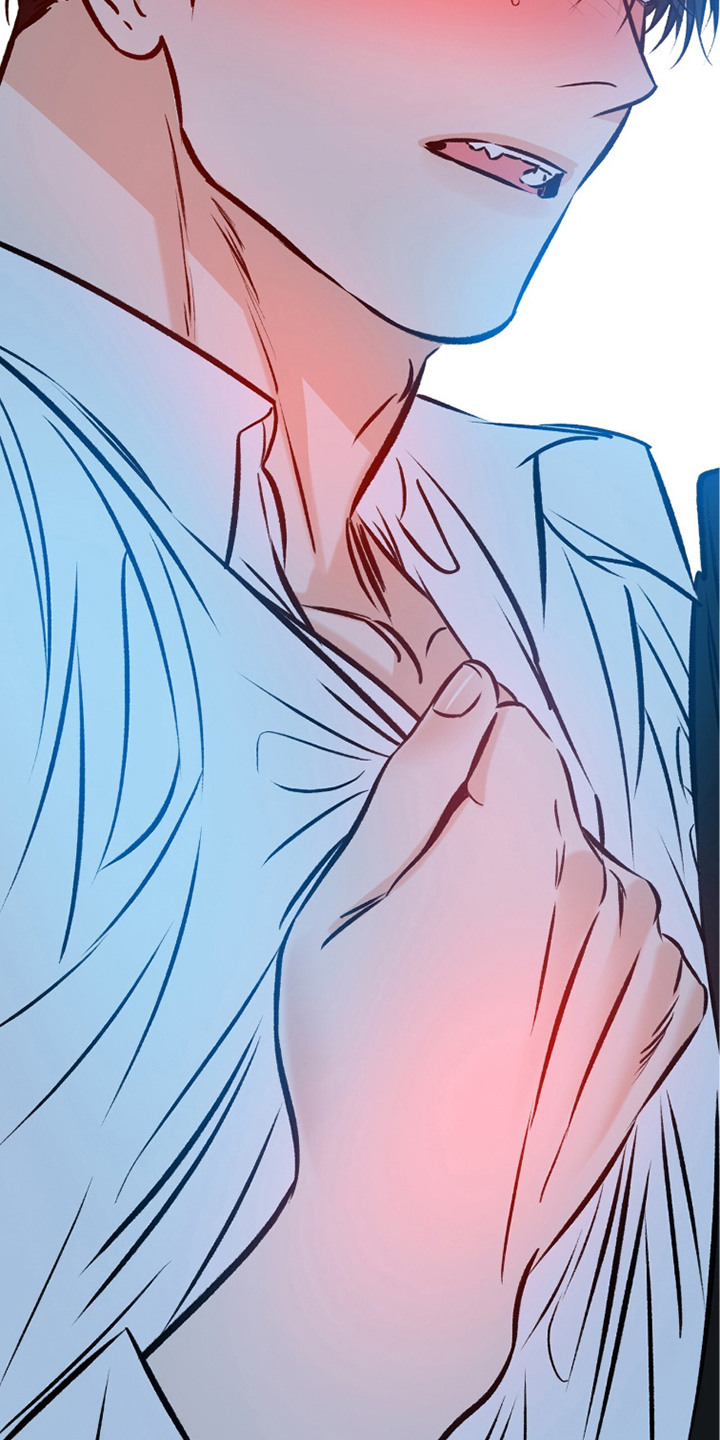 心动伪装漫画,第11章：害怕承认1图