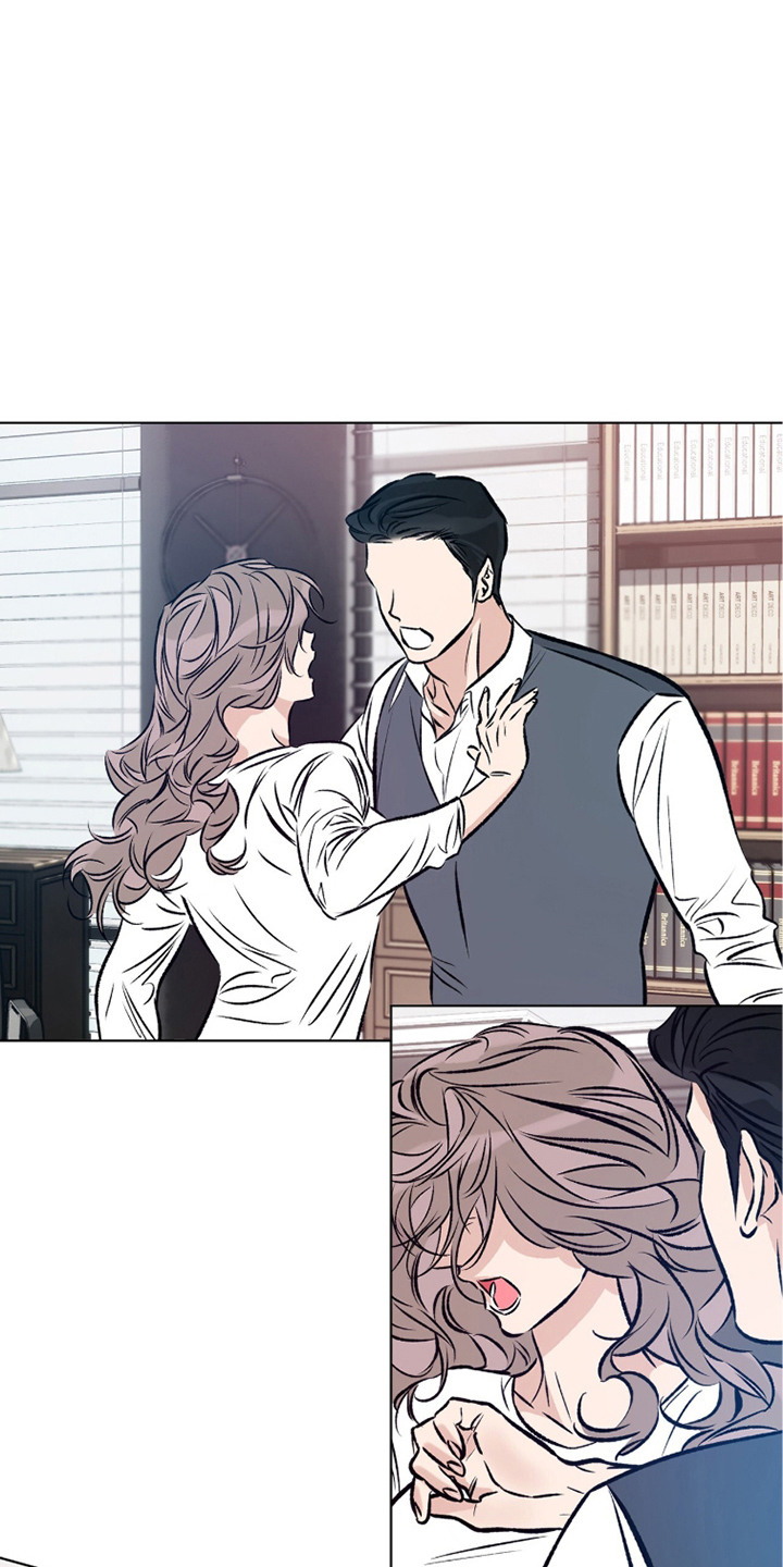 心动伪装漫画,第4章：不自在4图