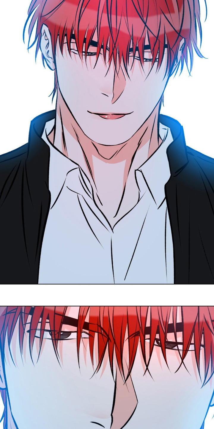 心动伪装漫画,第13章：躲开4图