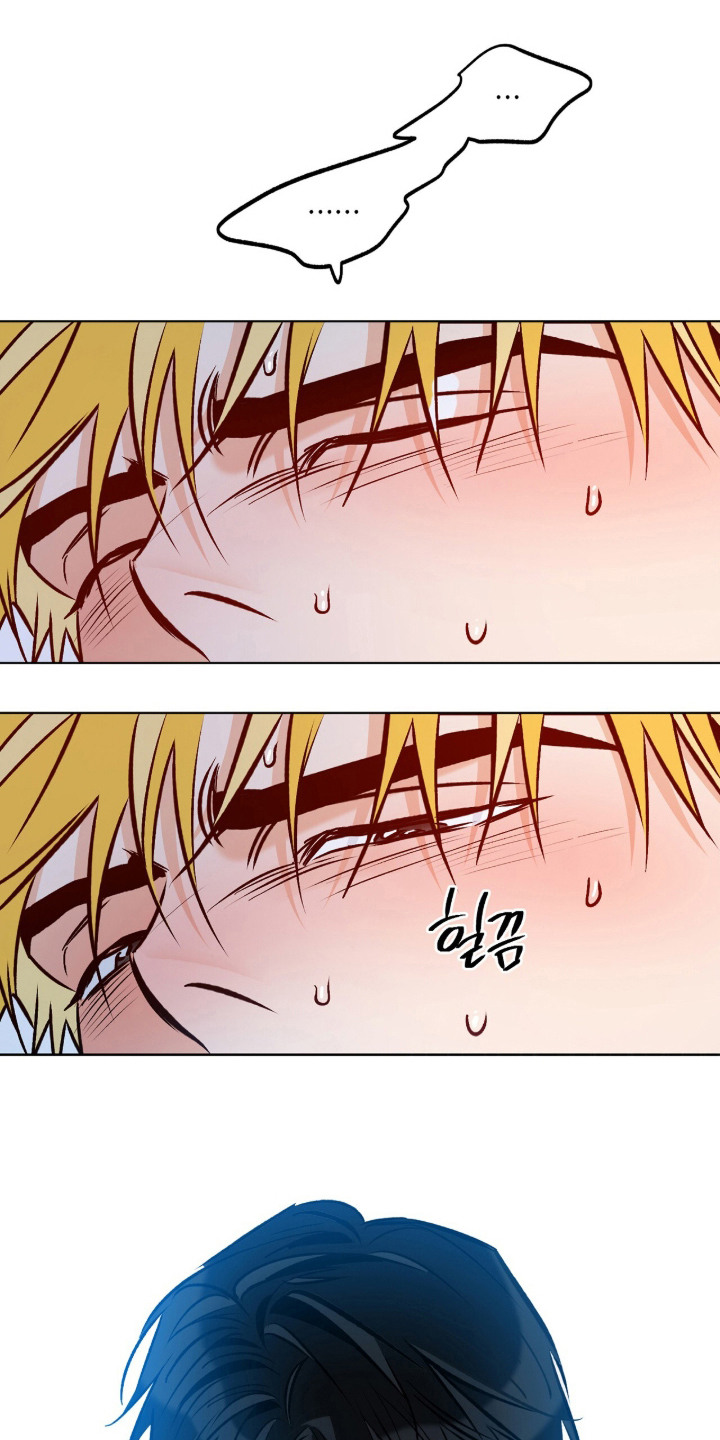 心动伪装漫画,第18章：废话少说1图