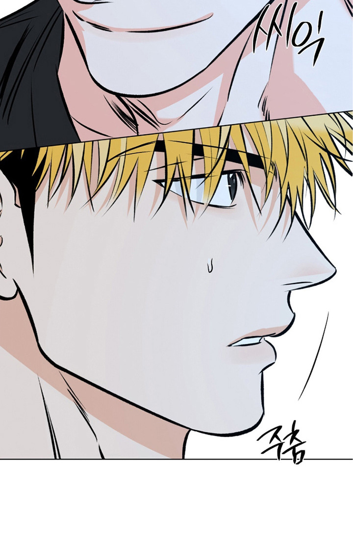 心动伪装漫画,第14章：焦急2图