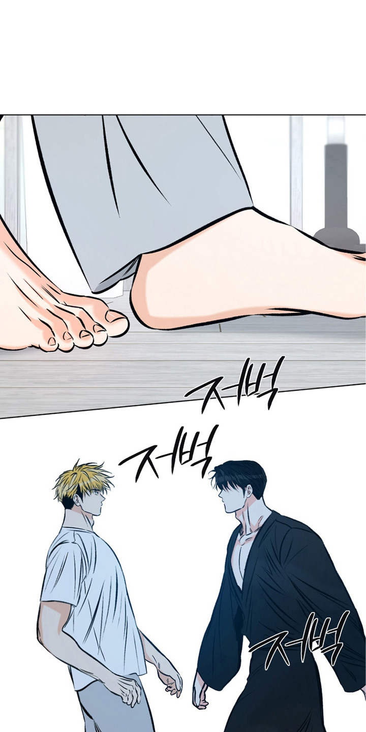 心动伪装漫画,第15章：心情微妙1图