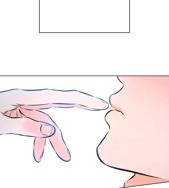心动伪装漫画,第19章：尝到了甜头1图