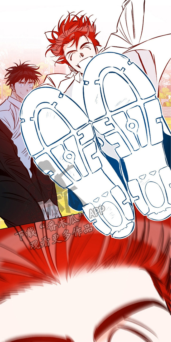 心动伪装漫画,第10章：打架3图