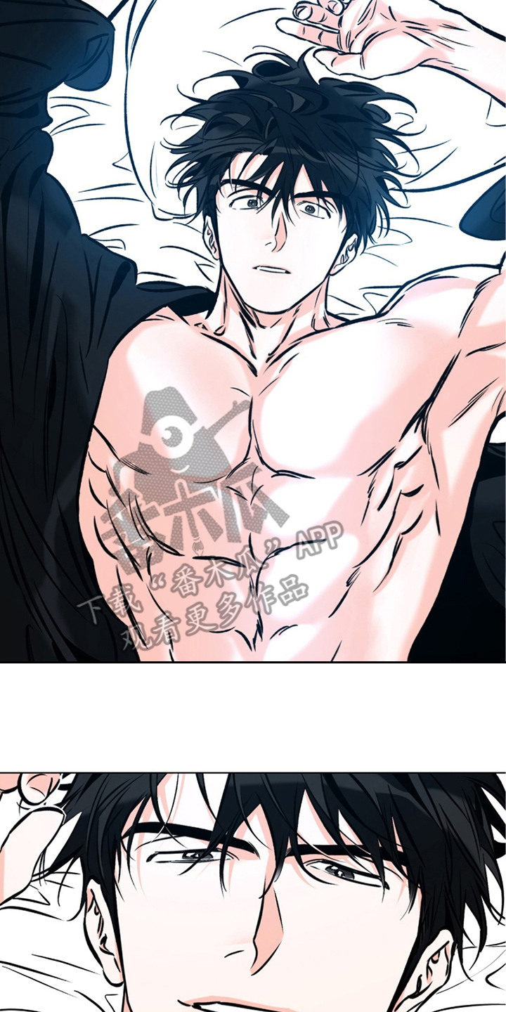 心动伪装漫画,第16章：期望2图
