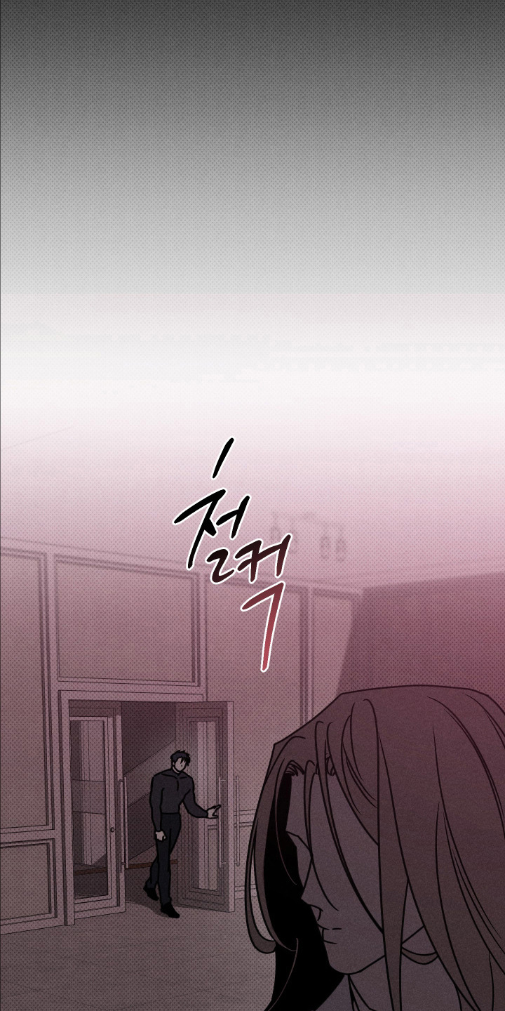 黑道规则漫画,第13章：不能放弃3图