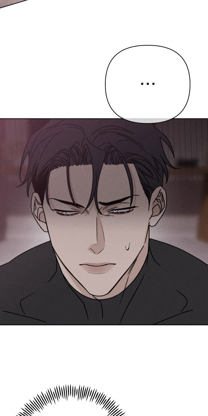 黑道规则漫画,第14章：很原始5图