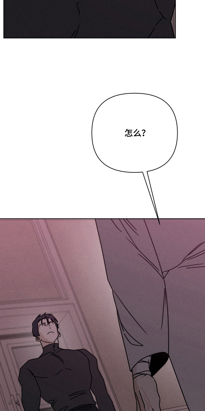 黑道规则漫画,第13章：不能放弃5图