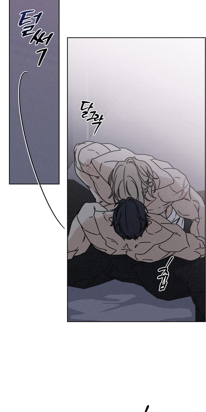 黑道规则漫画,第5章：推不开5图