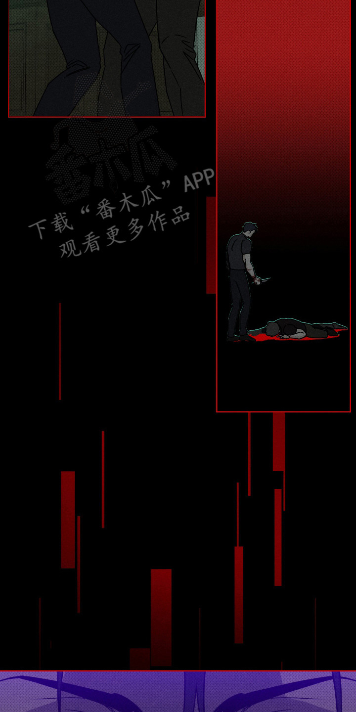 黑道规则漫画,第13章：不能放弃3图