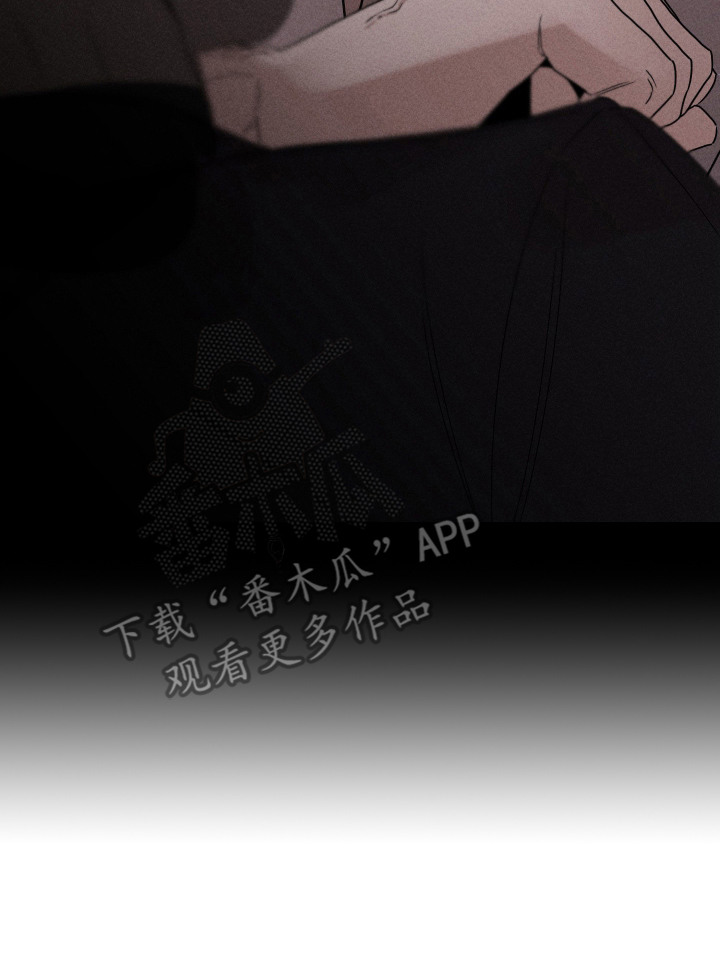 黑道规则漫画,第8章：欢迎光临5图