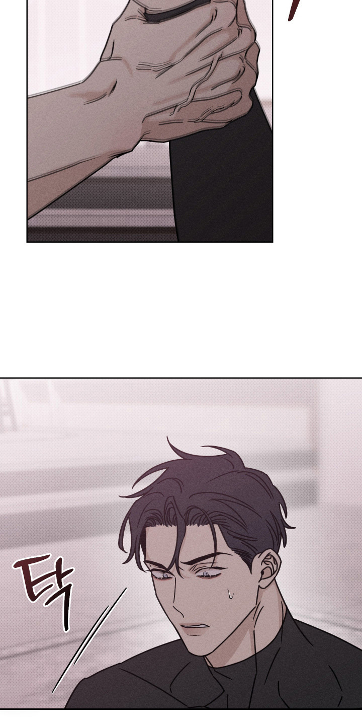 黑道规则漫画,第14章：很原始5图