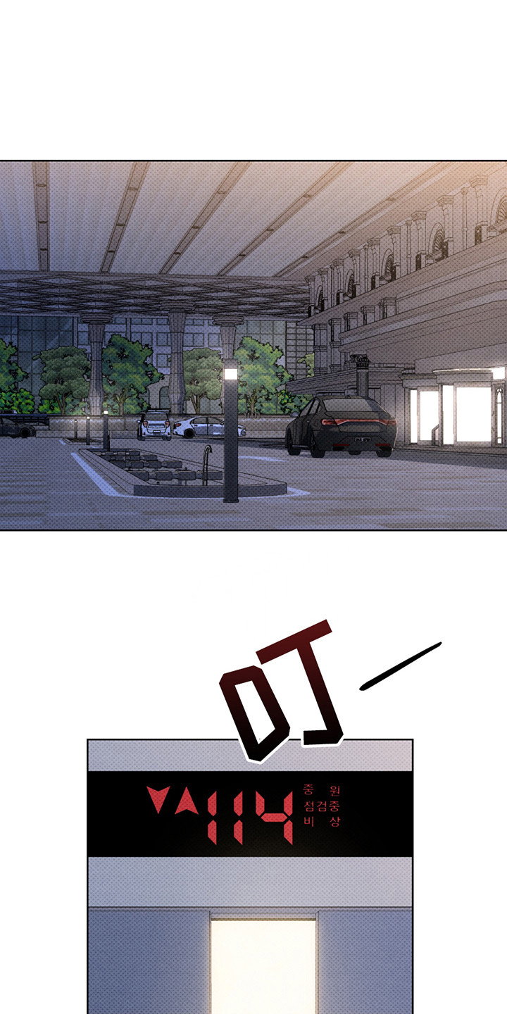第3章：不是难事0