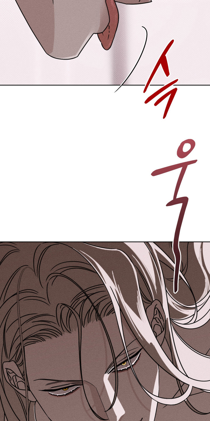 黑道规则漫画,第14章：很原始3图