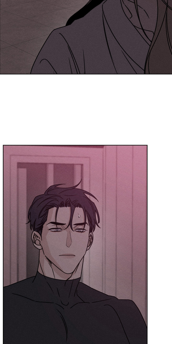 黑道规则漫画,第13章：不能放弃4图