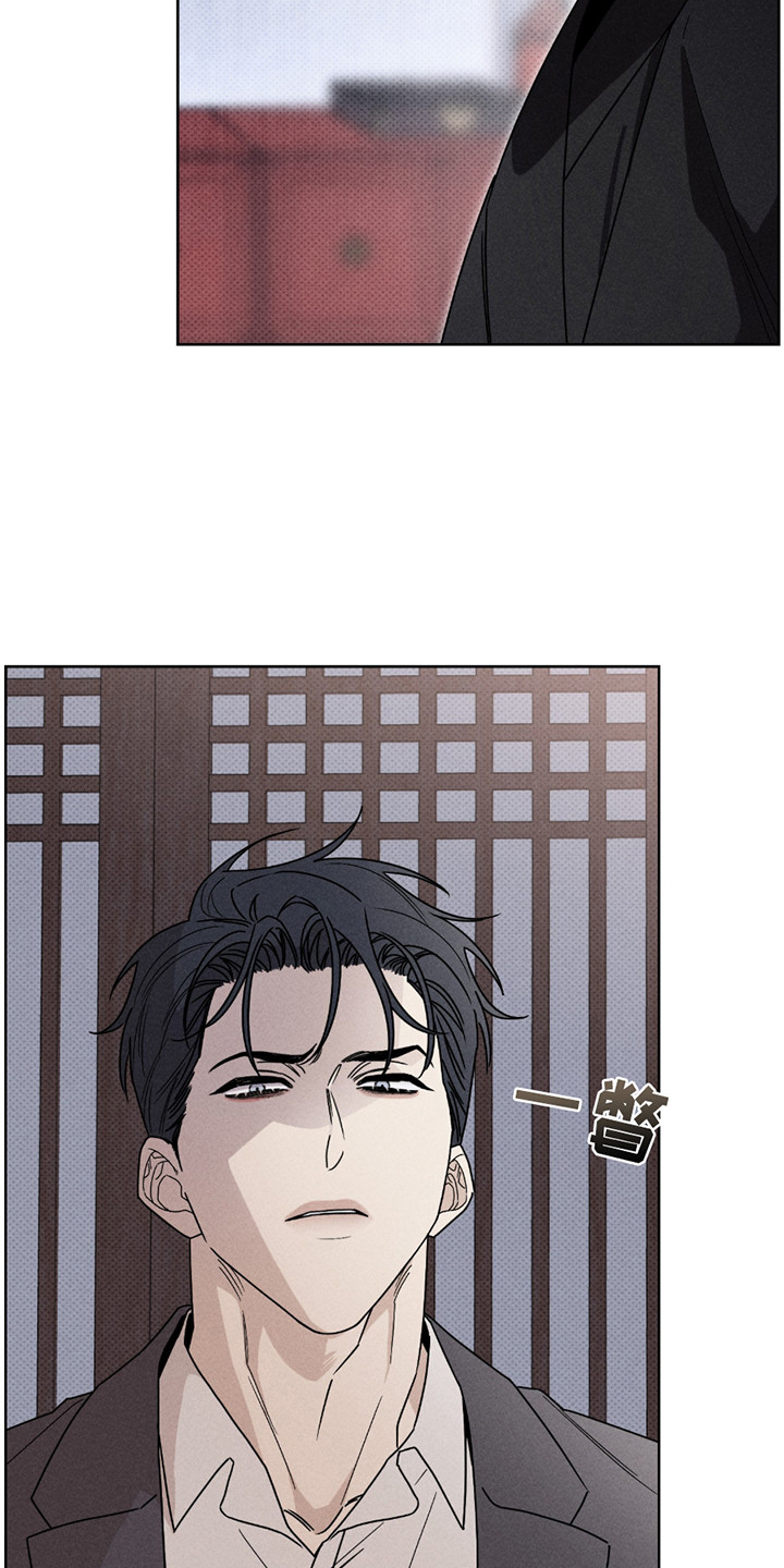 第1章：月下会3