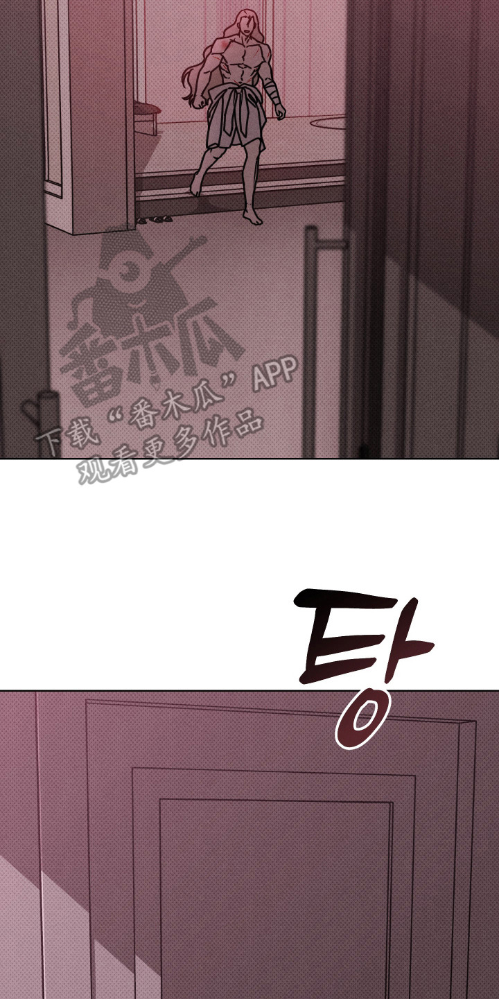 黑道规则漫画,第12章：威胁5图