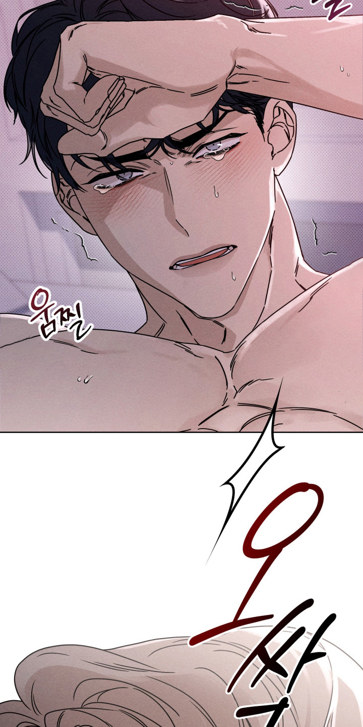 黑道规则漫画,第6章：狗东西3图