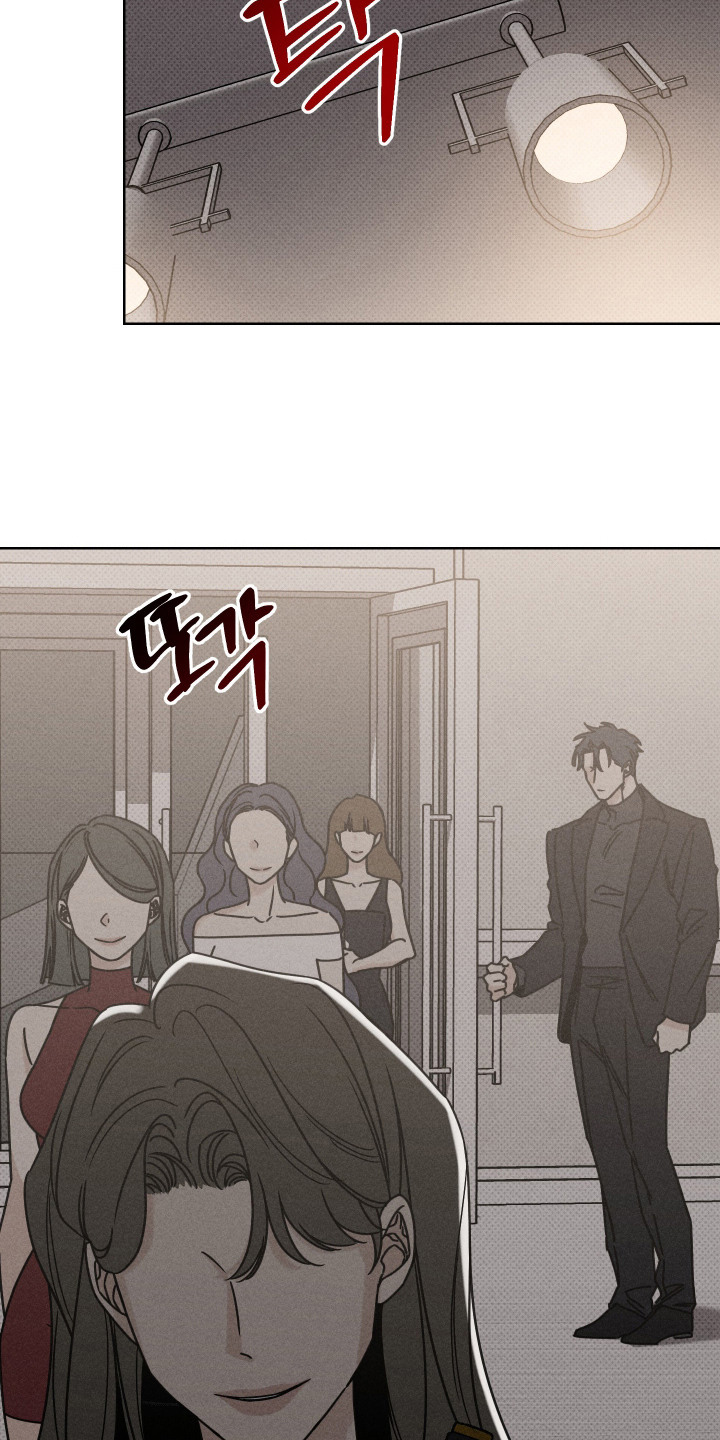 黑道规则漫画,第9章：开门见山5图