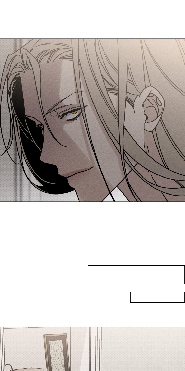 黑道规则漫画,第10章：疯子5图