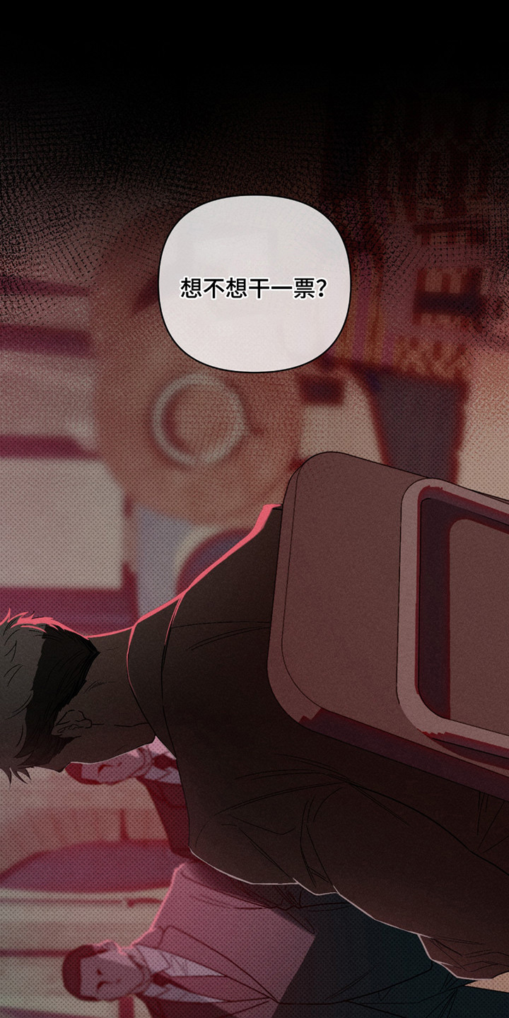 第3章：不是难事3