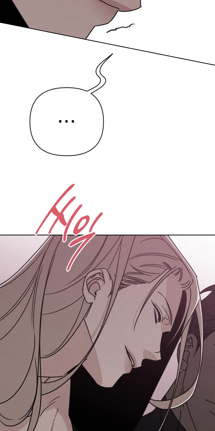 黑道规则漫画,第15章：需要时间4图