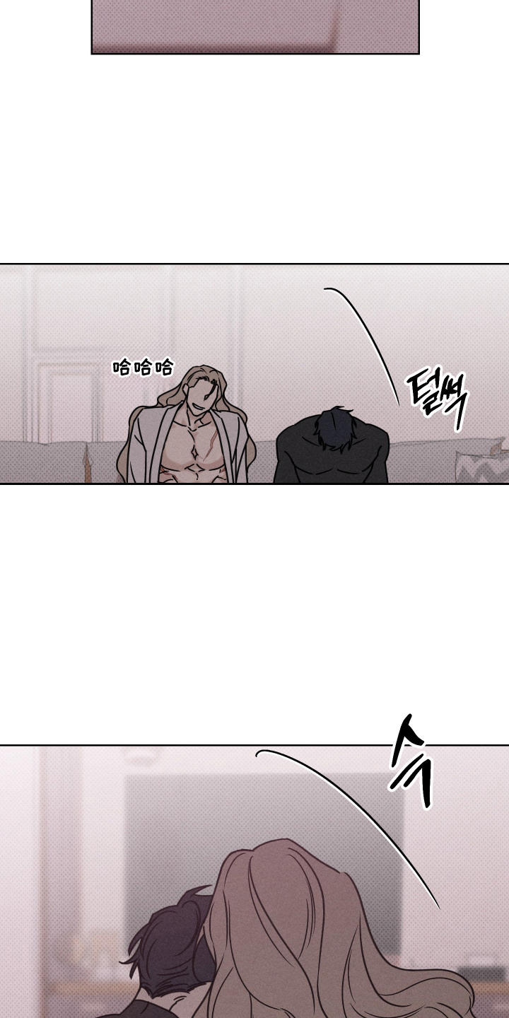黑道规则漫画,第15章：需要时间1图